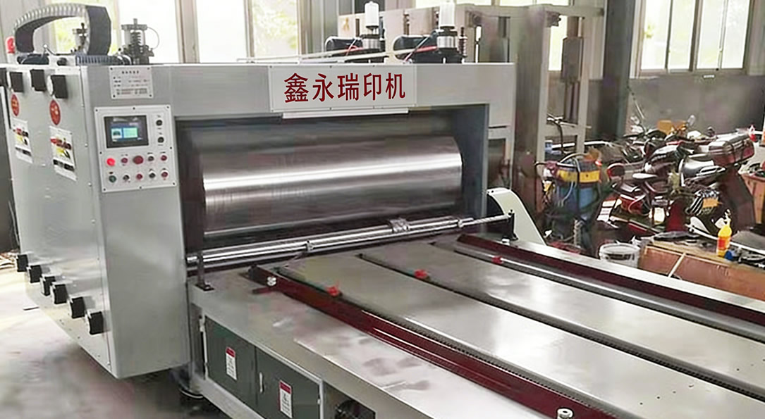 紙箱機(jī)械廠(chǎng)家