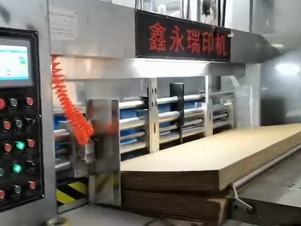 廠(chǎng)房車(chē)間